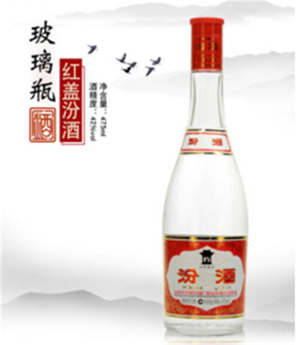 汾酒42和53哪个好喝，汾酒53和42哪个口感好