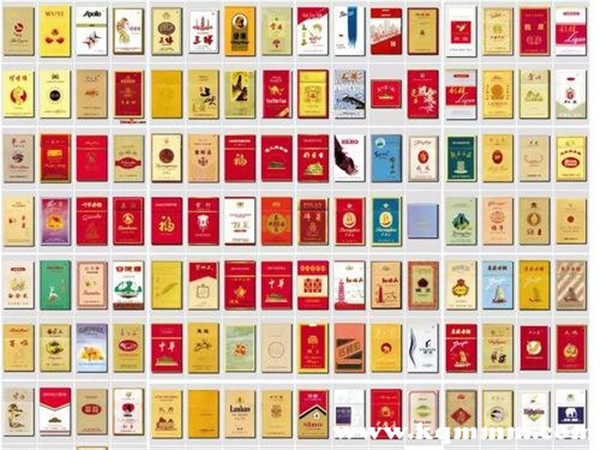 烟草局烟草批发价格表2020，烟草局烟草价格