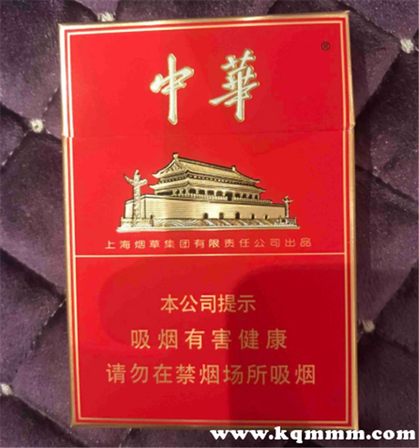 中华金中支2020年价格，中华金中支1000一条贵吗