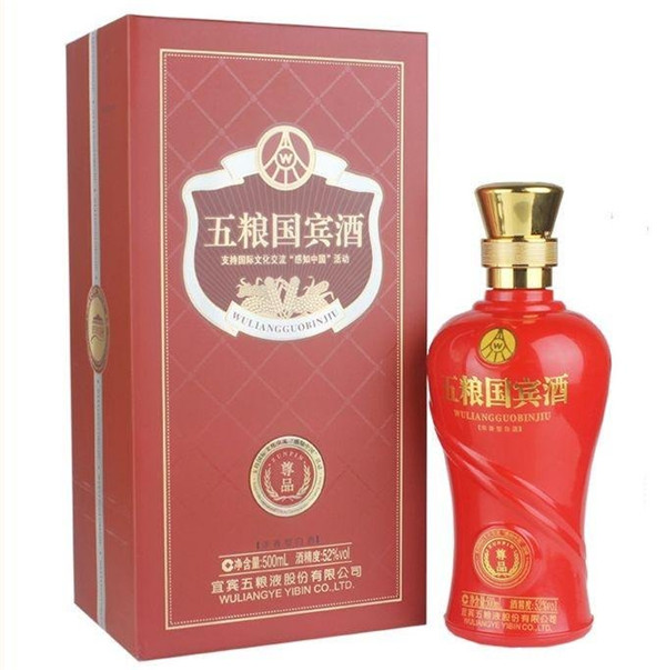 五粮国宾酒价格52度价格表，五粮国宾酒52度多少钱一瓶