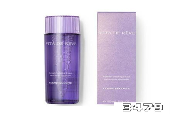 紫苏水牛油果乳液怎么样