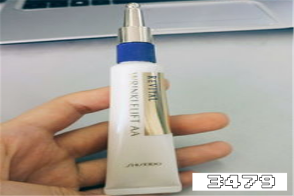 小熨斗眼霜怎么样