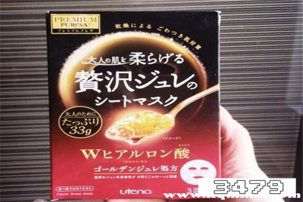 佑天兰面膜用法怎么样