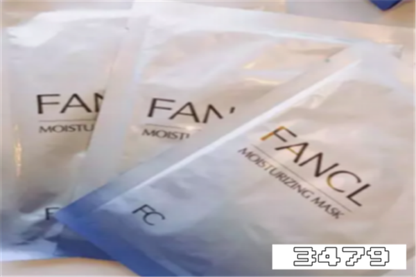 fancl面膜怎么样