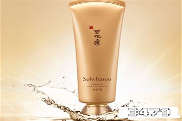 雪花秀面膜怎么样