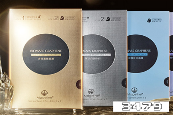 麦吉丽面膜怎么样