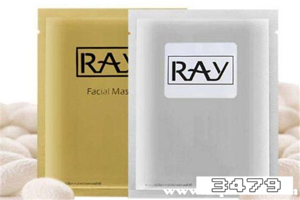 ray面膜安全性怎么样