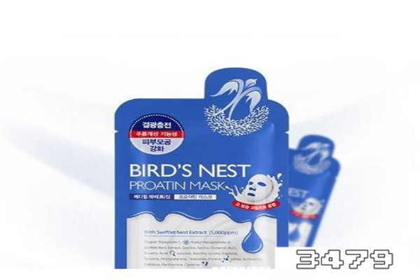 美迪惠尔面膜真假辨别怎么样