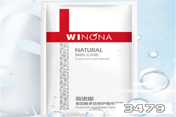 薇诺娜面膜怎么样