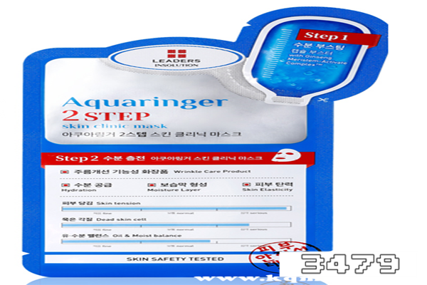 丽得姿面膜价格与用法怎么样