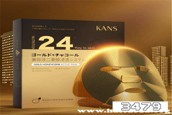 韩束面膜价格怎么样