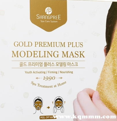 香蒲丽面膜怎么样