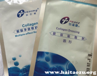 医用面膜排行榜怎么样