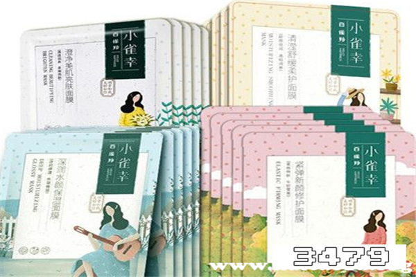 国产面膜排行榜怎么样