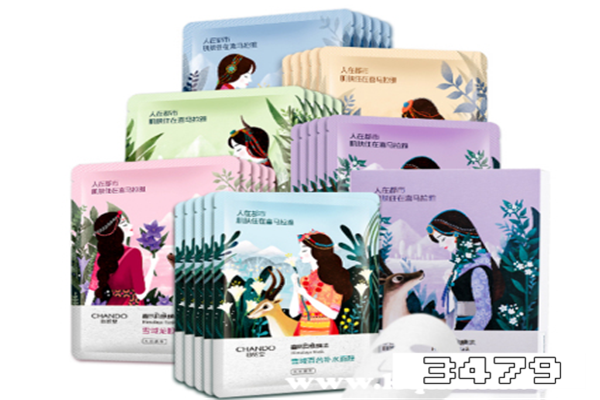 自然堂面膜效果怎么样