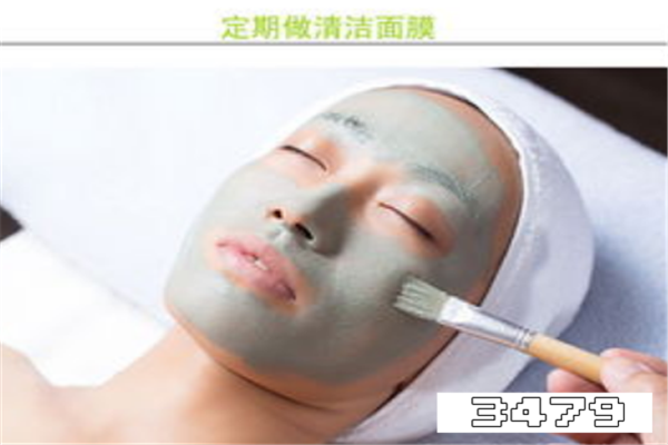 去黑头面膜怎么样