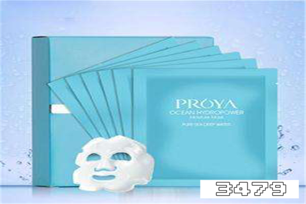 珀莱雅面膜效果怎么样