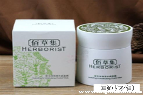 中药面膜怎么样