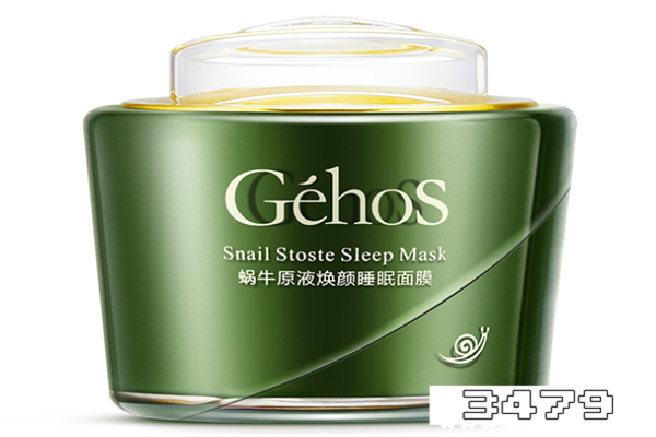 姬存希面膜用法怎么样