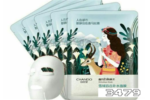 自然堂面膜成分查询怎么样