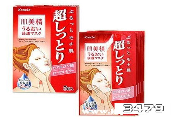 肌美精面膜用法怎么样