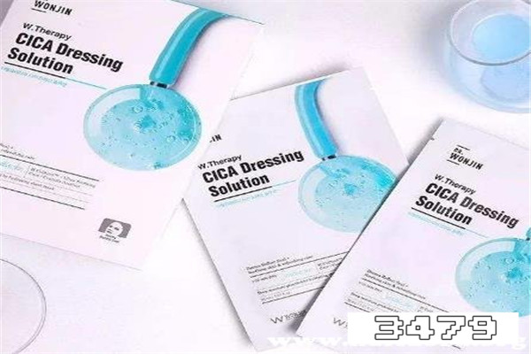 原辰面膜怎么样