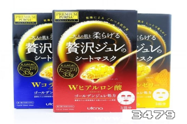 佑天兰面膜怎么样