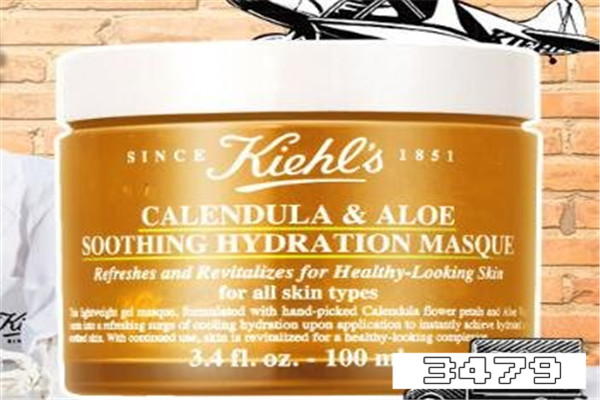 科颜氏面膜怎么样