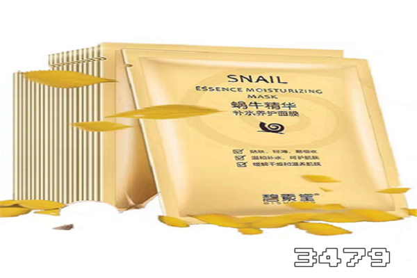 美白面膜用法怎么样