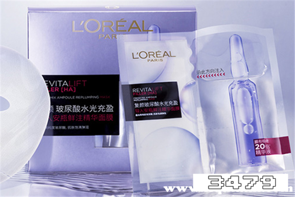 欧莱雅面膜怎么样
