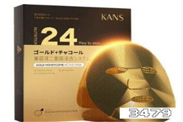 韩束面膜用法怎么样