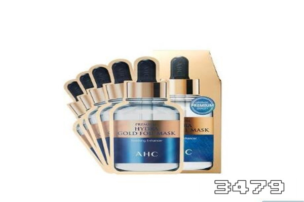 ahc面膜用法怎么样