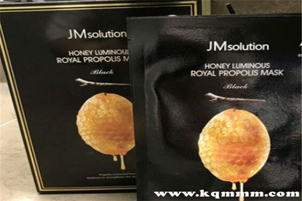jm面膜真假辨别怎么样