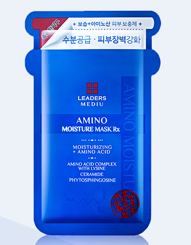 丽得姿面膜怎么样