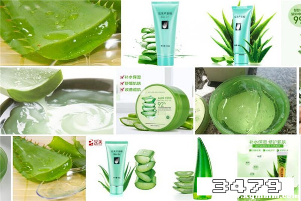 芦荟胶面膜怎么样