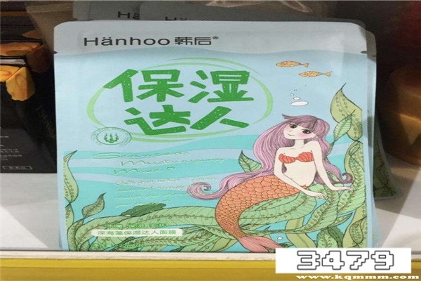 韩后面膜怎么样