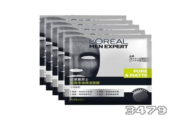 男士面膜排行榜怎么样