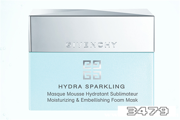 纪梵希面膜怎么样