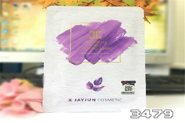 jayjun面膜怎么样