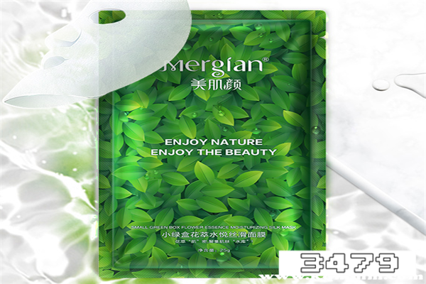 美肌颜面膜怎么样