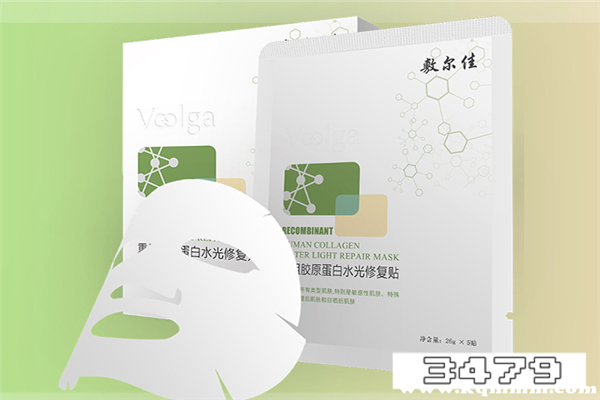 敷尔佳面膜安全吗怎么样