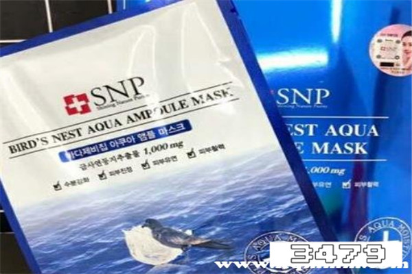 snp面膜效果怎么样