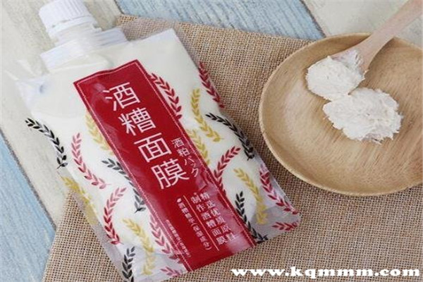 酒粕面膜效果怎么样