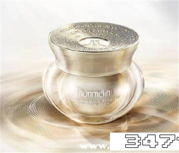 梵蜜琳贵妇膏多少钱一瓶正品