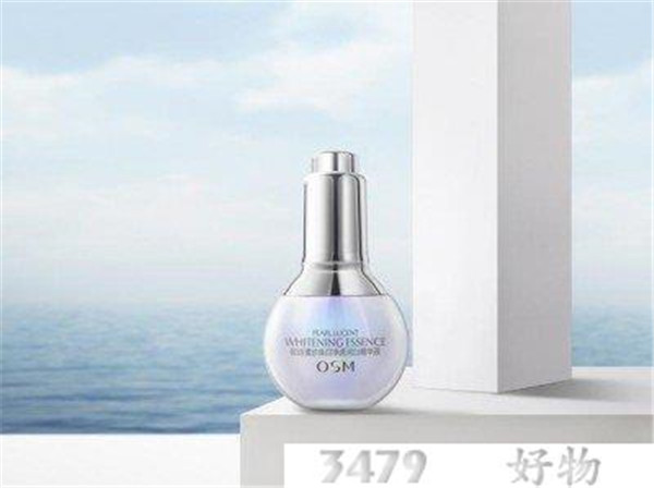 欧诗漫珍珠白系列怎么样，欧诗漫化妆品多少钱一套