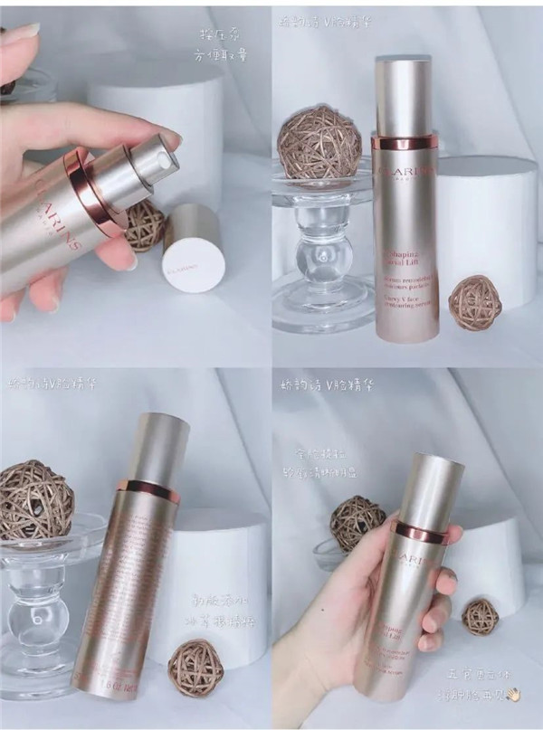 娇韵诗v脸精华有效果吗，娇韵诗v脸精华使用方法