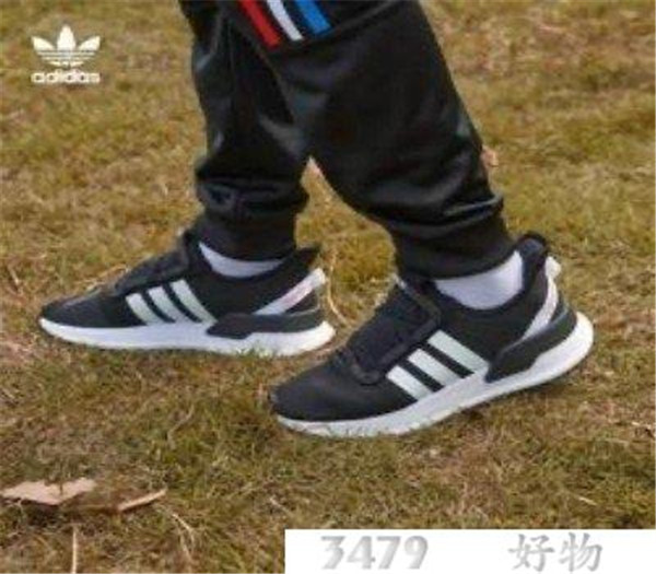 阿迪达斯哪个标志最贵
