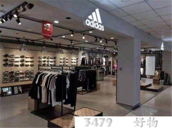 阿迪达斯货号查询网，阿迪达斯怎样查询正品