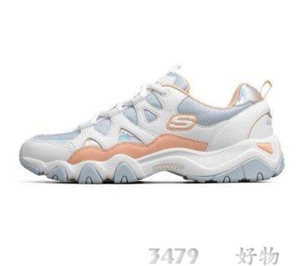 穿斯凯奇的都是什么人