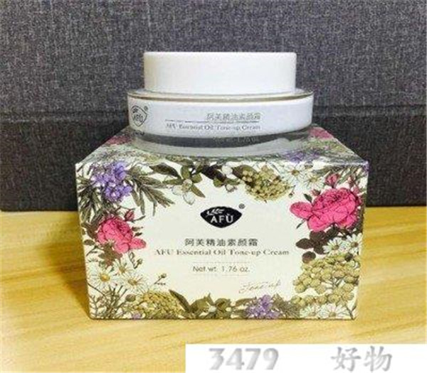 世界三大顶级精油品牌，世界最好的精油是什么牌子